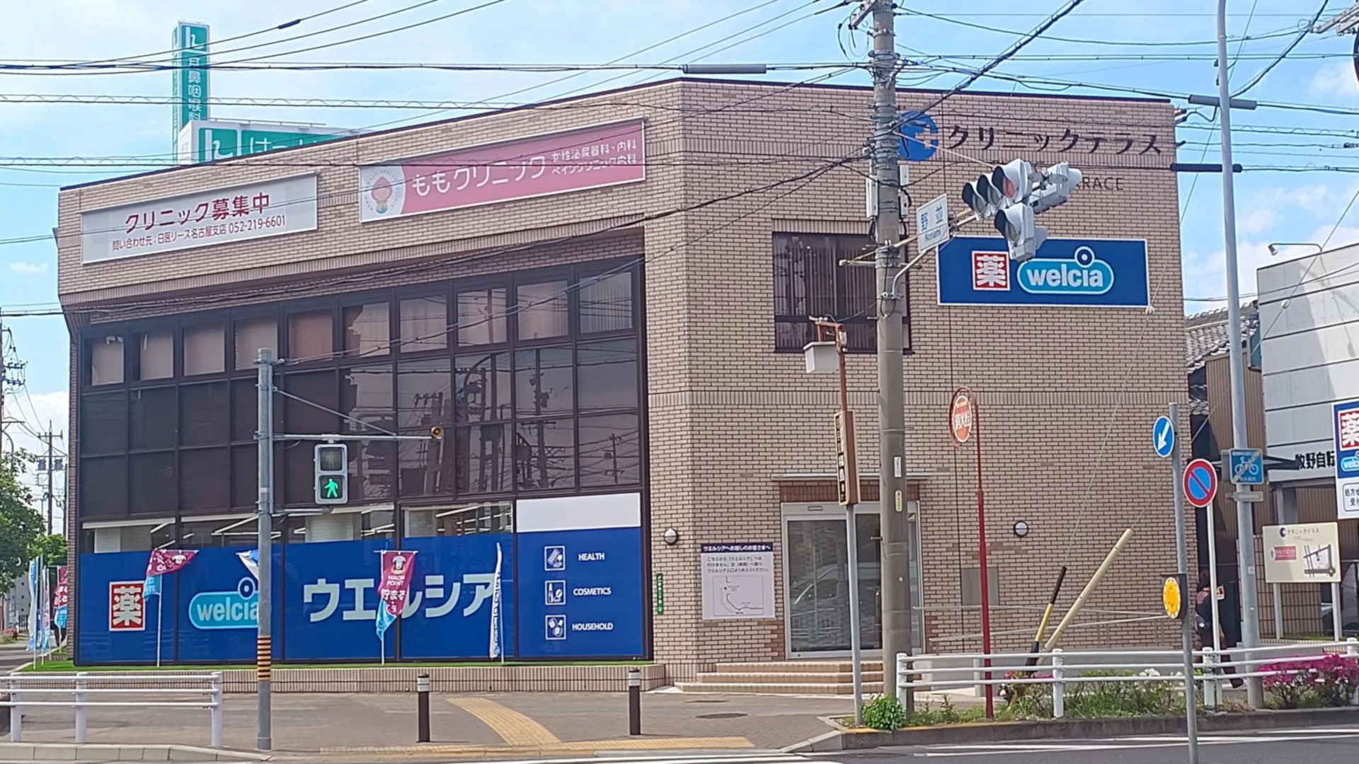 ももクリニックの入り口の画像